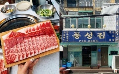 차돌박이의 넥스트 레벨! 서울 ‘손차돌’ 맛집 4