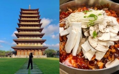 가을에는 경주 풀 코스로 즐기기 5