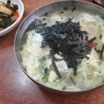 분위기 맛집 전국 노포 분식점 4
