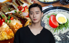 한식파! 박서준의 맛집 리스트 5