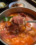 서울 육개장 맛집 4