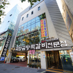이재명 윤석열 홍준표..대선 후보들이 찾는 맛집 5