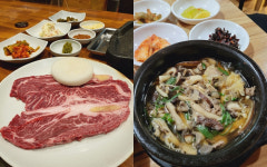경기, 강원, 충청도가 만나는 용문천년시장 가볼 만한 곳 5