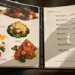 요즘 뜨는 용산공원 근처 맛집 5