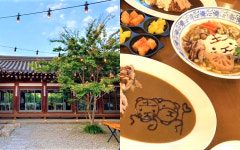 다시 만나는 궁, 경복궁 근처 맛집 5