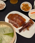 연말 모임 하기 좋은 서울 베이징덕 맛집 4