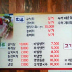 서울 근교 섬 여행 인천 대청도 가볼 만한 곳 5
