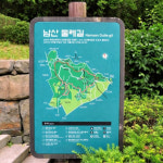 도심 산책에 딱! 남산공원 가볼 만한 곳 5