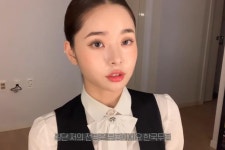 당신이 몰랐던 프리지아에 대한 17가지 사실