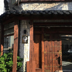 제주의 명동 누웨마루거리 가볼 곳 5