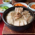 넷플릭스 <먹보와 털보> 속 맛집 4