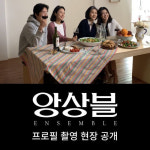 서교동 산울림 소극장 근처 가볼 만한 곳 5