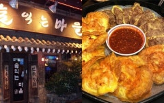 동동주 맛집! 전통 민속주점 5