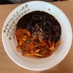 짜장면 본연의 모습? 된장짜장 맛집 4.