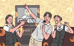 북한 노래방에서 록의 신수를 선보이다