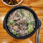 설렁탕 성지 공덕의 설렁탕 4