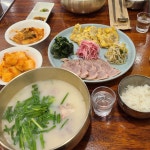 서울에서 만나는 정통 부산식 돼지국밥 4