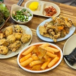 튀김을 상추쌈에 싸 먹는다고? 상추 튀김 맛집 5
