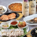 채널 십오야에 등장한 푸짐한 안주 맛집 6