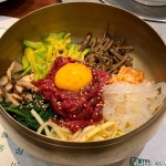 정월 대보름 맞이 서울 오곡밥 맛집 4