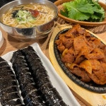 <놀면 뭐하니?>에 등장한 전국 간식 맛집 9