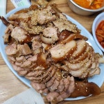 서울 족발 노포 맛집 5