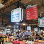 나영석 PD 최애! 연서시장 맛집 5