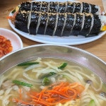 나영석 PD 최애! 연서시장 맛집 5