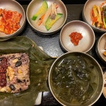 서울 2만원대 한정식 코스요리 4