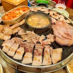 만 원대에 무한 리필 해주는 삼겹살 맛집 4