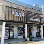 한국의 베네치아! 김포 라베니체와 맛집 5
