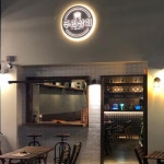 한국의 베네치아! 김포 라베니체와 맛집 5