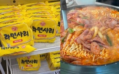 라면사리를 무한 리필해 주는 부대찌개집 4