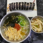 광진구 대학가 맛집_ 건국대, 세종대 편