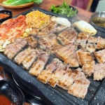 숯가마 삼겹살이 있는 전국 찜질방 4