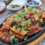 차박 명소! 포항 도구해수욕장과 맛집 4