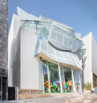 루이비통, 한국에 세 번째 팝업 레스토랑 개설 예정