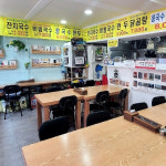 50년 넘게 운영한 잔치국수 맛집 4