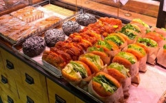 제과명장이 운영하는 전국 빵집 4