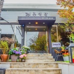 서울에서 찾은 전국 향토 음식 맛집 5