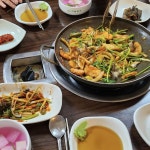 서울에서 맛보는 대구 명물 복어 불고기 맛집 5