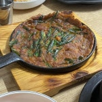 경상도 보양식을 집 앞에서? 어탕국수 맛집 5