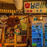 새벽에 열리는 동대문 심야식당 4