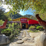 콘크리트 유토피아로 돌아온 이병헌, 이민정 부부 맛집 4