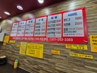 수원 토박이가 추천하는 5000원 이하 수원 맛집 4