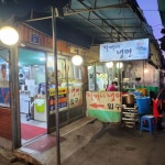 서울 3대 매운 냉면 맛집 2023 ver