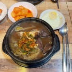 용금맥축제 시작! 용산 용문시장 해장국 맛집 4