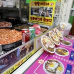 고시생이 직접 추천하는 노량진 컵밥 거리 맛집 4