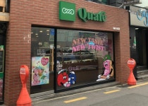 프레츨 탕후루? K-패치 완료된 참신한 디저트 4
