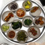 연예인 부모님이 운영하는 맛집 4